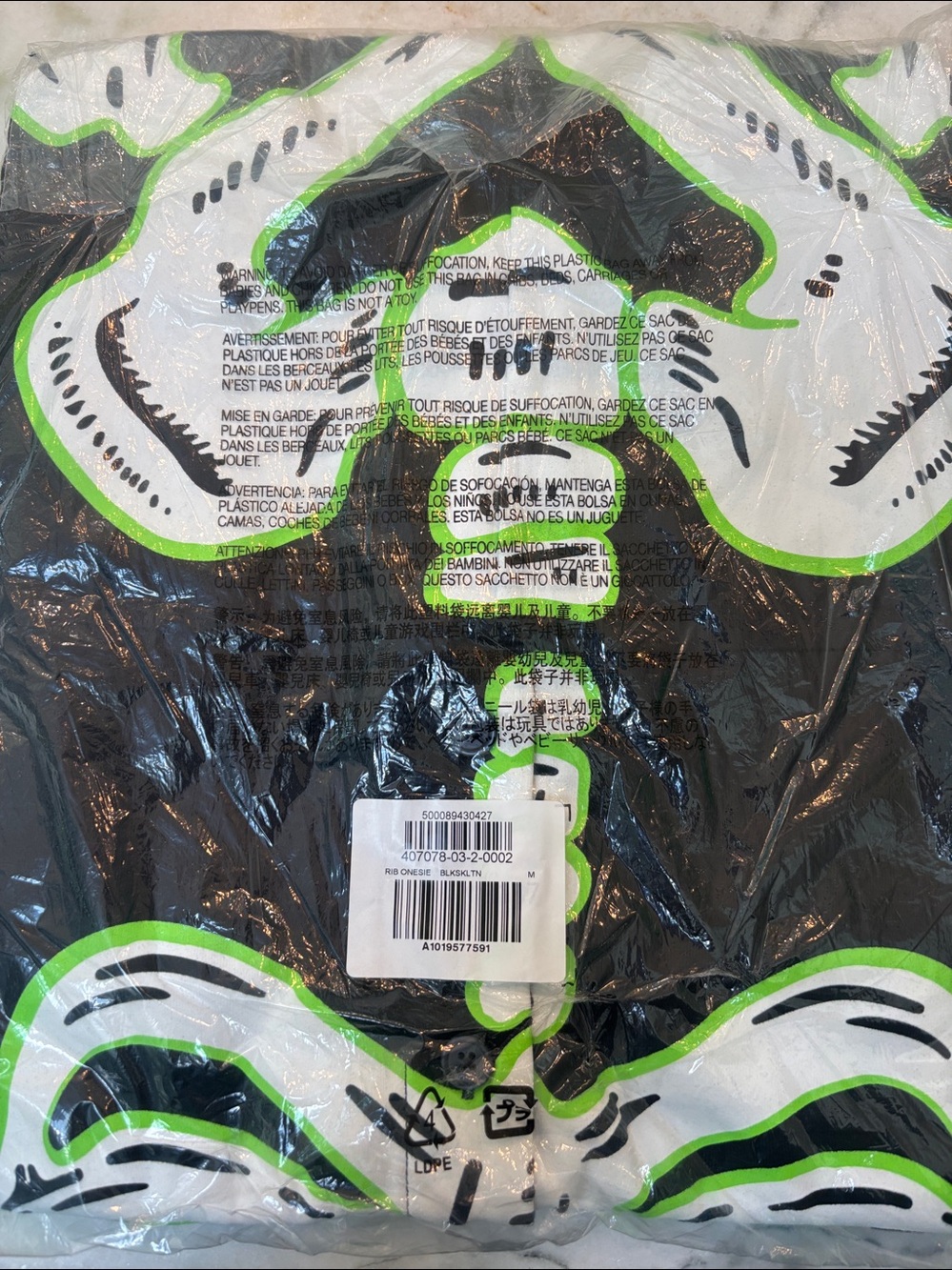 Old Navy Black Jumpsuit with Glow in the dark Green Skeleton Print NWT - Picture 9 of 11